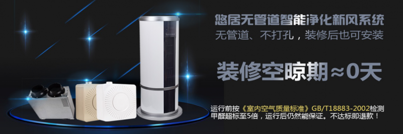 民族品牌 民族品牌