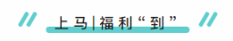 中國民族品牌 中國民族品牌