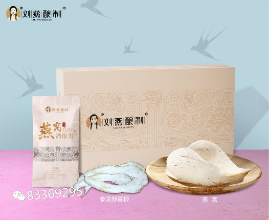 使胸部保持堅挺豐滿只需一杯酒釀蛋粉嫩公主鐫刻經典 使胸部保持堅挺豐滿只需一杯酒釀蛋粉嫩公主鐫刻經典