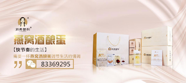 使胸部保持堅挺豐滿只需一杯酒釀蛋粉嫩公主鐫刻經典 使胸部保持堅挺豐滿只需一杯酒釀蛋粉嫩公主鐫刻經典