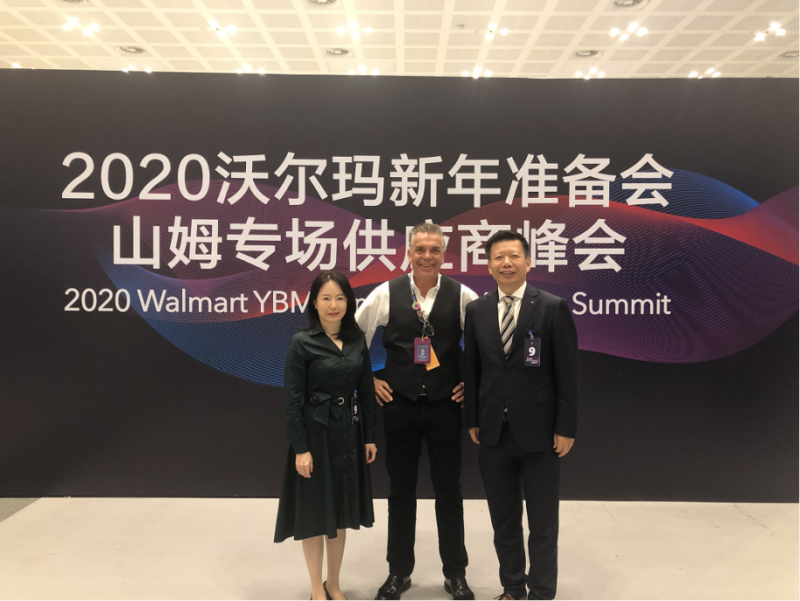 民族品牌 民族品牌