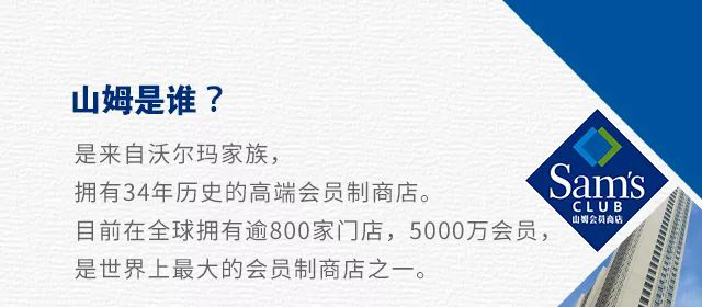 民族品牌工程 民族品牌工程