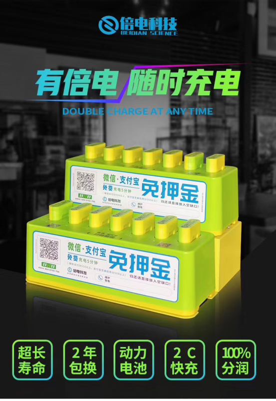 中國民族品牌 中國民族品牌