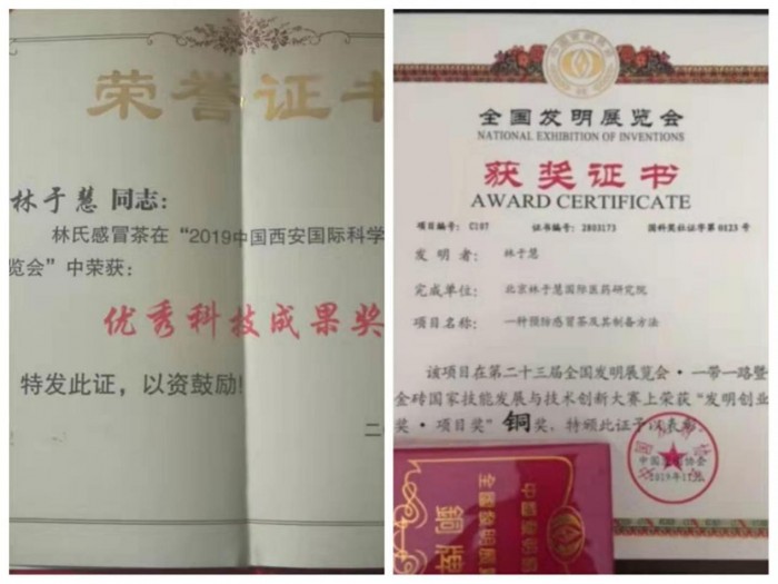 民族品牌工程 民族品牌工程