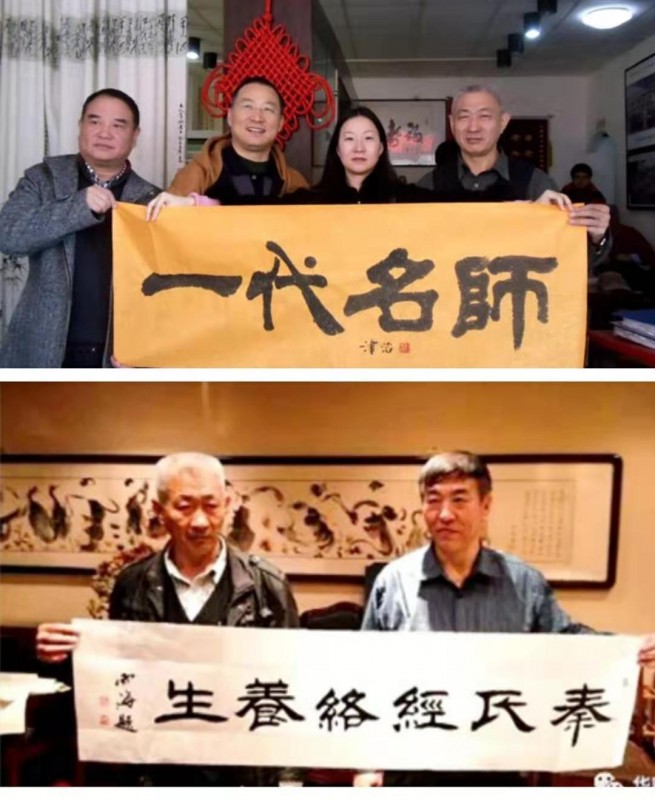 民族品牌工程 民族品牌工程