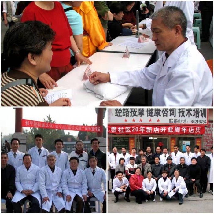 中國民族品牌 中國民族品牌