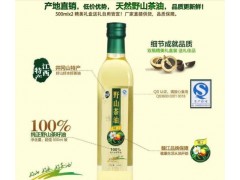 中國(guó)民族品牌