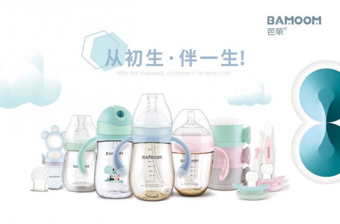 中國(guó)民族品牌 中國(guó)民族品牌