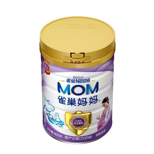 孕期需要喝孕婦奶粉嗎 雀巢媽媽奶粉好嗎