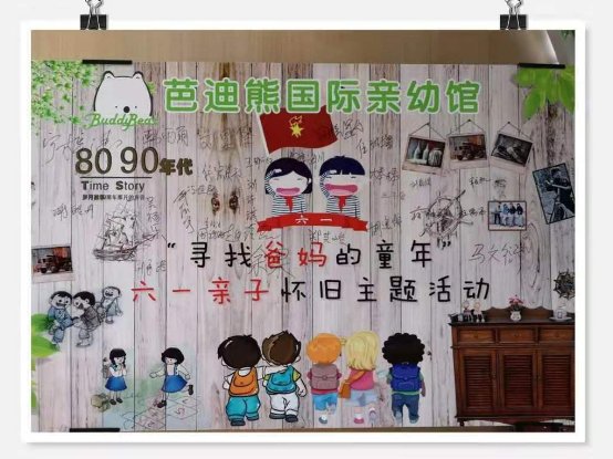 民族品牌工程 民族品牌工程