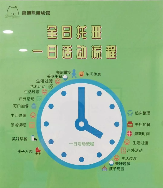 中國民族品牌網 中國民族品牌網