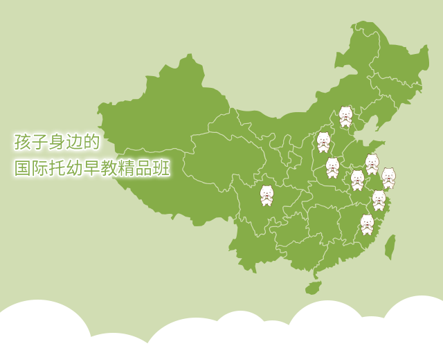 中國民族品牌網 中國民族品牌網