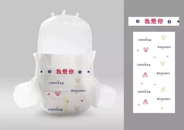 民族品牌工程 民族品牌工程