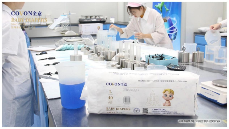民族品牌工程 民族品牌工程