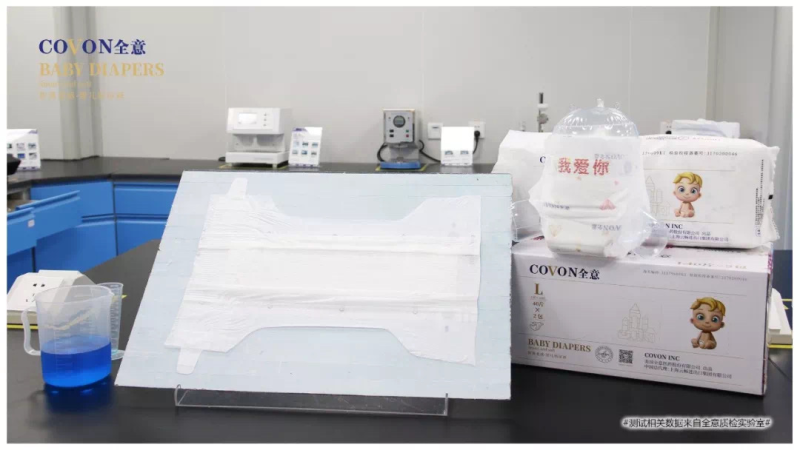 中國民族品牌 中國民族品牌