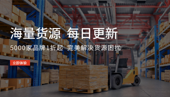 民族品牌 民族品牌