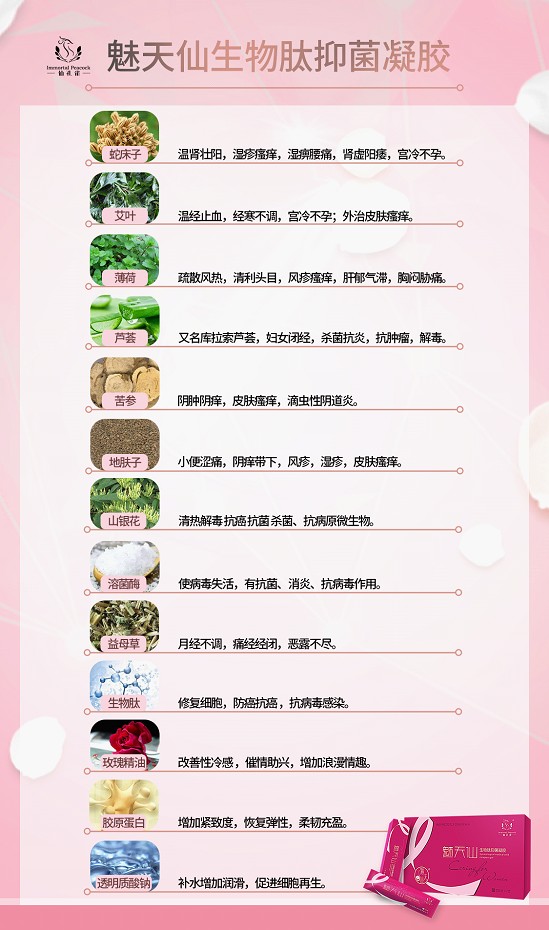 民族品牌有哪些 民族品牌有哪些