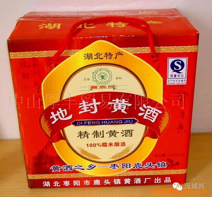 中國民族品牌有哪些 中國民族品牌有哪些