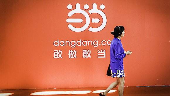 購書網站哪個好 當當網排名電商盈利榜前三