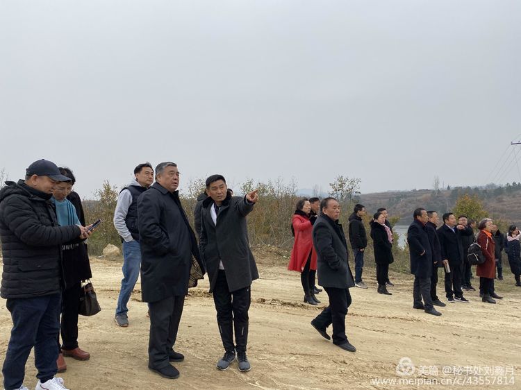 武漢棗陽商會 武漢棗陽商會