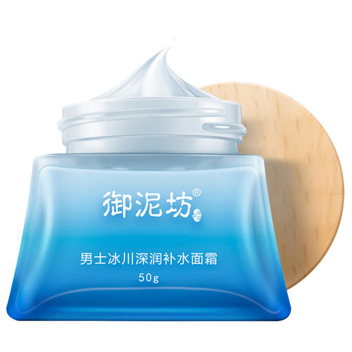 面膜品牌御泥坊：共創之旅助推品牌國際化