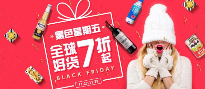 民族品牌 民族品牌