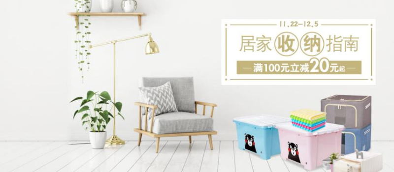 民族品牌工程 民族品牌工程