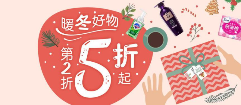 民族品牌有哪些 民族品牌有哪些