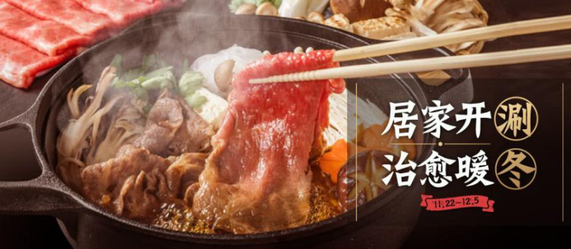 中國民族品牌有哪些 中國民族品牌有哪些