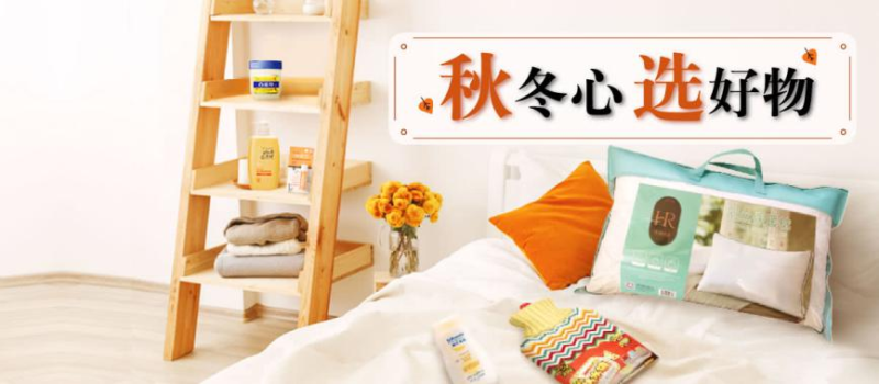 中國安防十大民族品牌 中國安防十大民族品牌