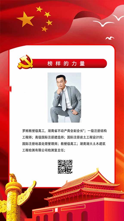 民族品牌 民族品牌