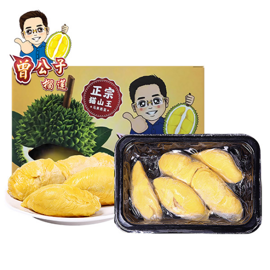 中國(guó)民族品牌 中國(guó)民族品牌