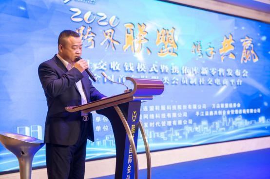 民族品牌工程 民族品牌工程