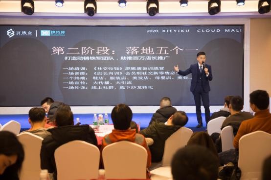 民族品牌 民族品牌