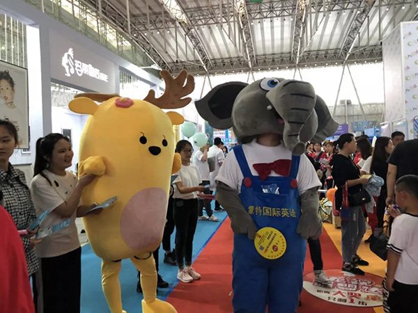 中國民族品牌網 中國民族品牌網