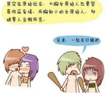 民族品牌 民族品牌