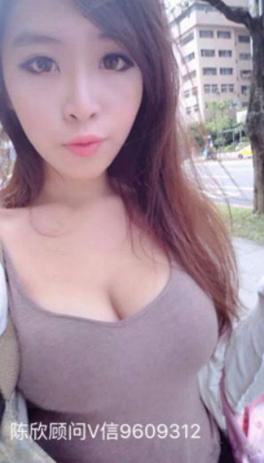 中國民族品牌 中國民族品牌