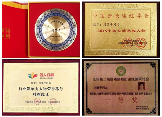 中國民族品牌有哪些 中國民族品牌有哪些