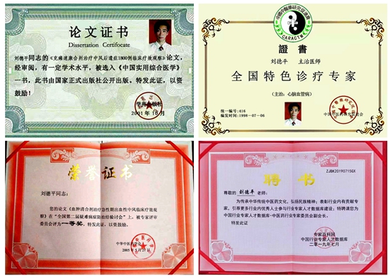 民族品牌手機有哪些 民族品牌手機有哪些