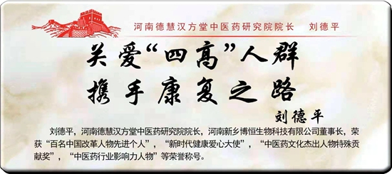 中國安防十大民族品牌 中國安防十大民族品牌