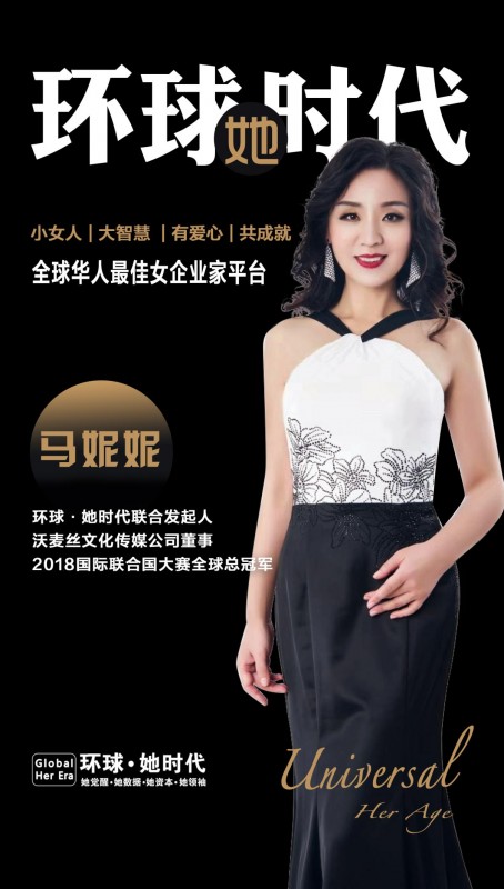 中國民族品牌網(wǎng) 中國民族品牌網(wǎng)