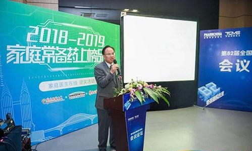 民族品牌工程 民族品牌工程