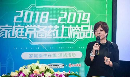中國民族品牌網(wǎng) 中國民族品牌網(wǎng)