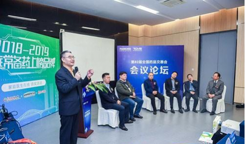 民族品牌有哪些 民族品牌有哪些