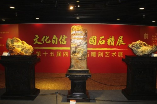 民族品牌 民族品牌
