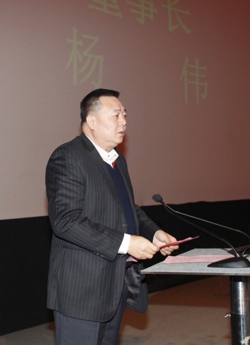 民族品牌工程 民族品牌工程