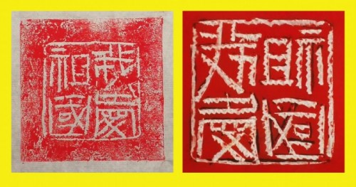 中國安防十大民族品牌 中國安防十大民族品牌