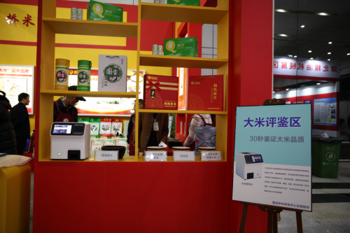中國民族品牌有哪些 中國民族品牌有哪些