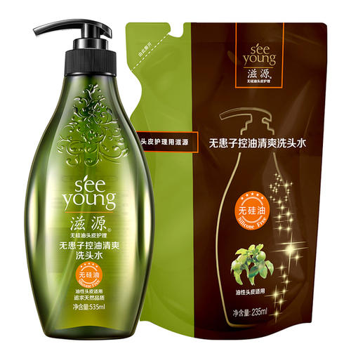 無硅油洗發(fā)水哪個(gè)好 滋源無硅油洗發(fā)水受歡迎的原因