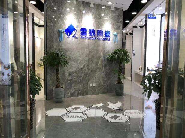 雪狼瓷磚質(zhì)量好嗎 全方位滿足不同層次消費(fèi)者